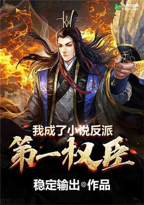 家电产业绿色智造有序推进