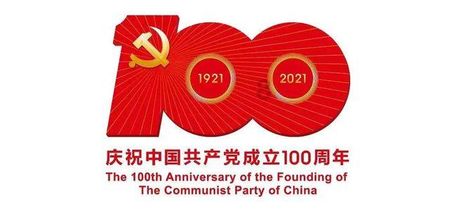 欧盟首台百亿亿次级超级计算机jupiter年底投入使用